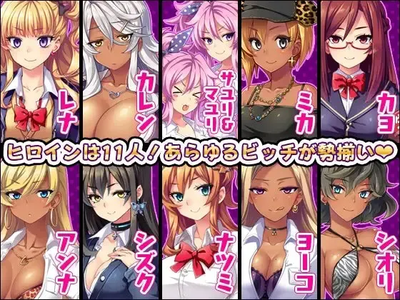 对那个婊子女孩进行性活指导！　JK婊子★抽插校园生活 预览图 1