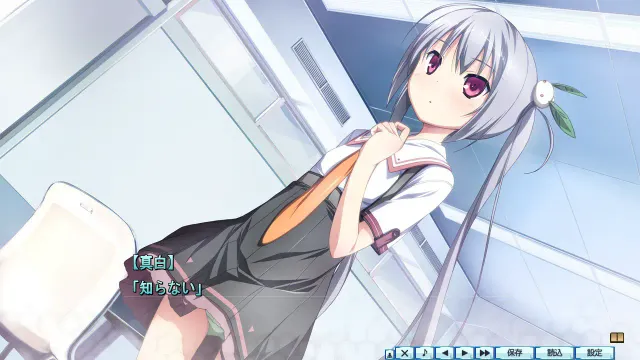 Material Brave 预览图 4