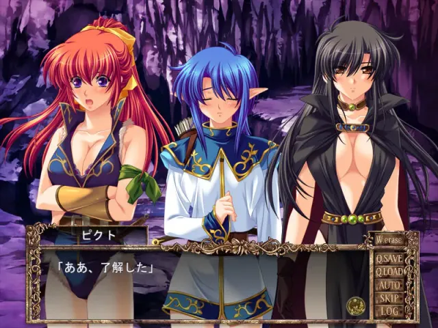 ARCUS X 预览图 2
