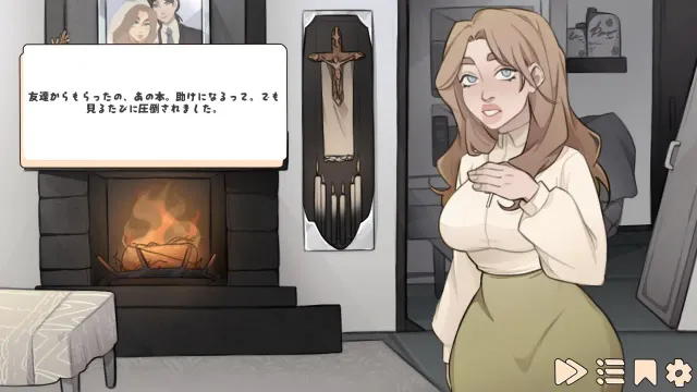 Margaret’s sin 预览图 4