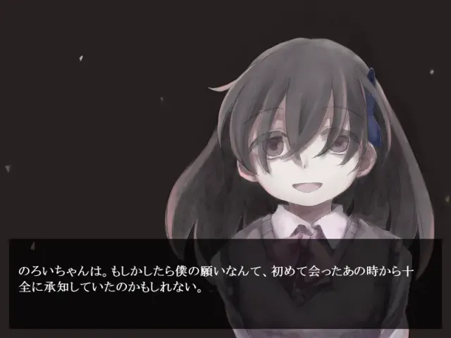 魔女魔少魔法魔 预览图 13