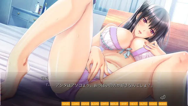 妈妈隶奴 vol.4 理花妈妈篇 ～把坏心眼的那个女孩变成可爱妈妈的方法～ 预览图 10