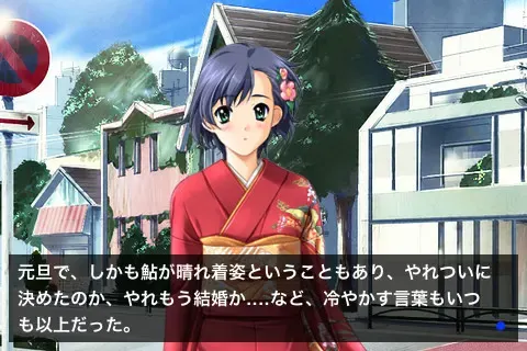 （二）同窗会again 预览图 1