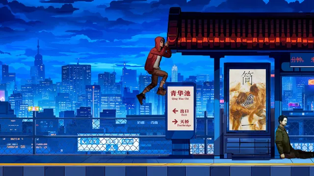 逃离永明岛 预览图 5