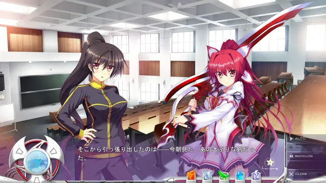 恋剑乙女 预览图 3