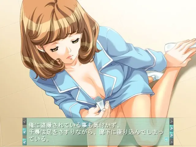 隷嬢キャスター2 预览图 9