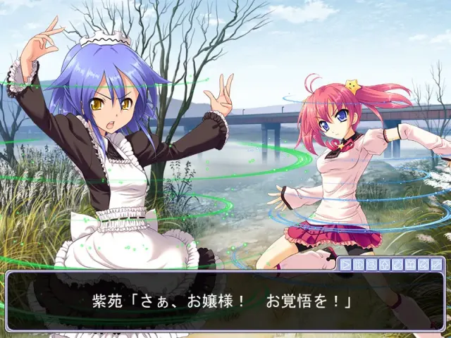 ゆにばる！ PARANORMAL GIRLS STRIKE!! 预览图 8