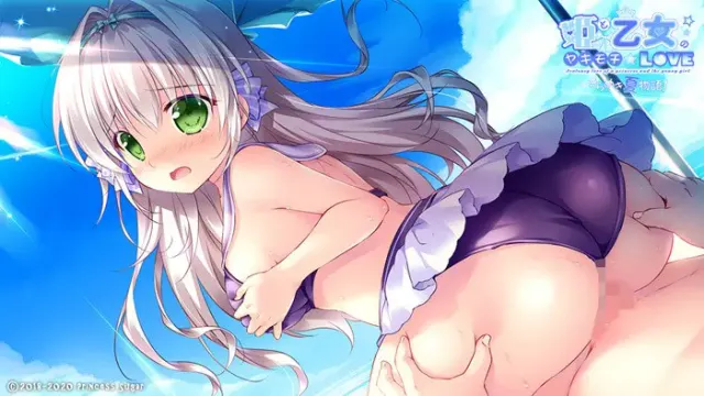 公主与少女的嫉妒LOVE -闪耀夏物语 预览图 13