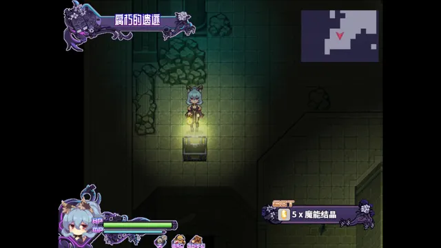 艾露玛和被诅咒的记忆碎片 预览图 8
