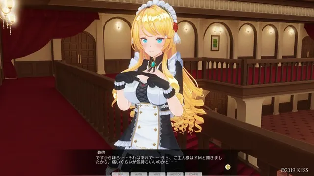 定制女仆3D2 角色包 高傲又嚣张的大小姐 预览图 5