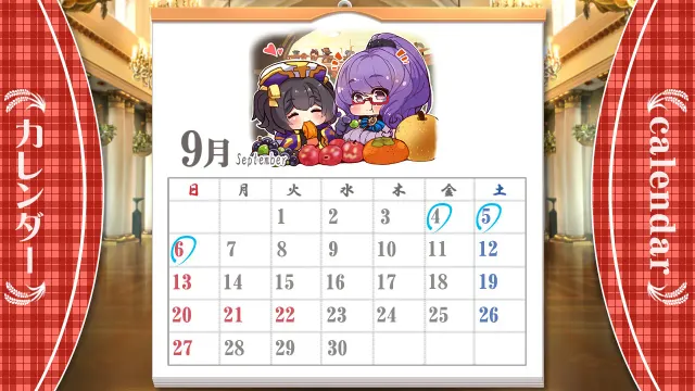 プリンセスハートリンク～剣姫たちの艶舞～ 预览图 5