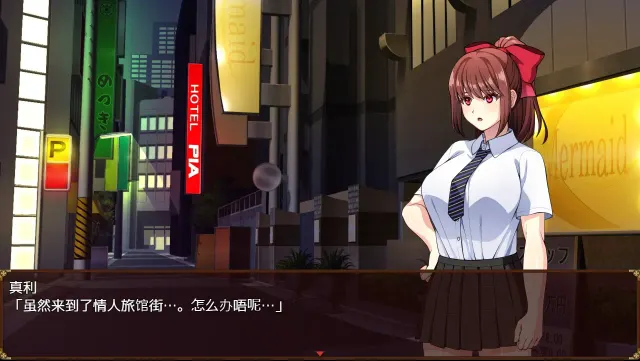 天才退魔师不会对触手妖魔屈服 预览图 6