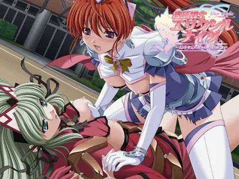 魔法战士 灵药骑士～被命运连结的少女们～ 预览图 7