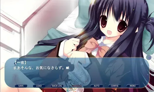 NOeSIS02-羽化- 预览图 3