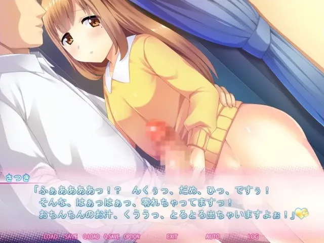 相亲结婚的幼妻其实是男娘这件事 预览图 3