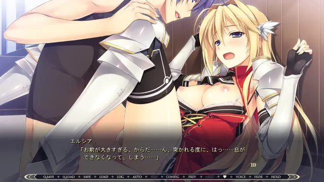 恋骑士 Purely☆Kiss 预览图 4
