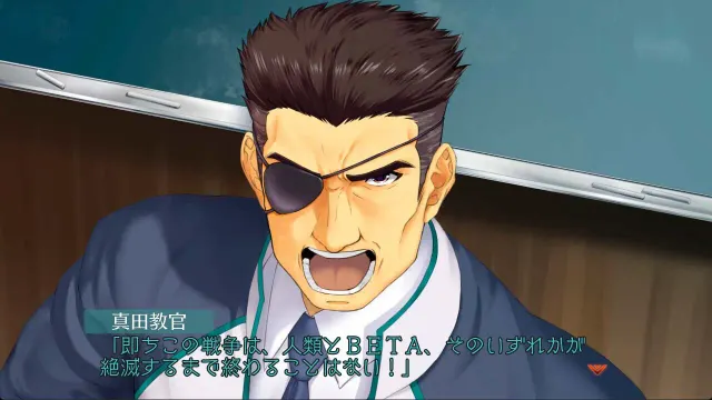 Muv-Luv Alternative Total Eclipse 帝都燃烧 预览图 1