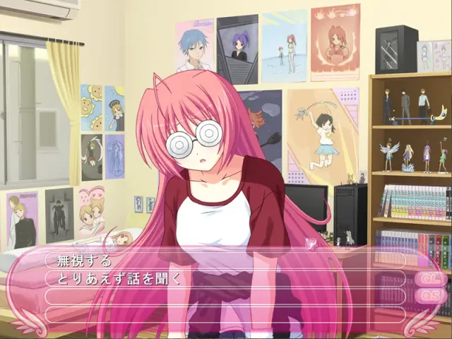 まじかる☆萌えりん♪ 预览图 3