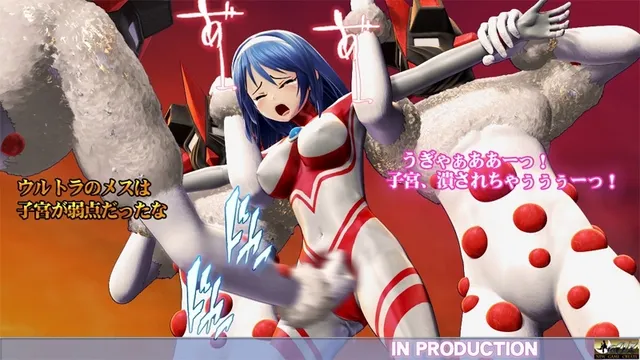 美少女ウルトラヒロイン【PC&スマホ対応動画同梱商品】 预览图 2