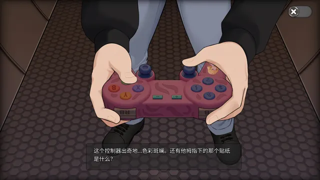 Oceanlust：情色深渊 预览图 5