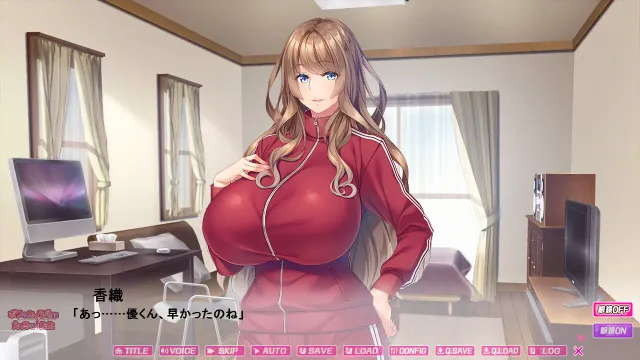 我的女友是色情老师 预览图 7