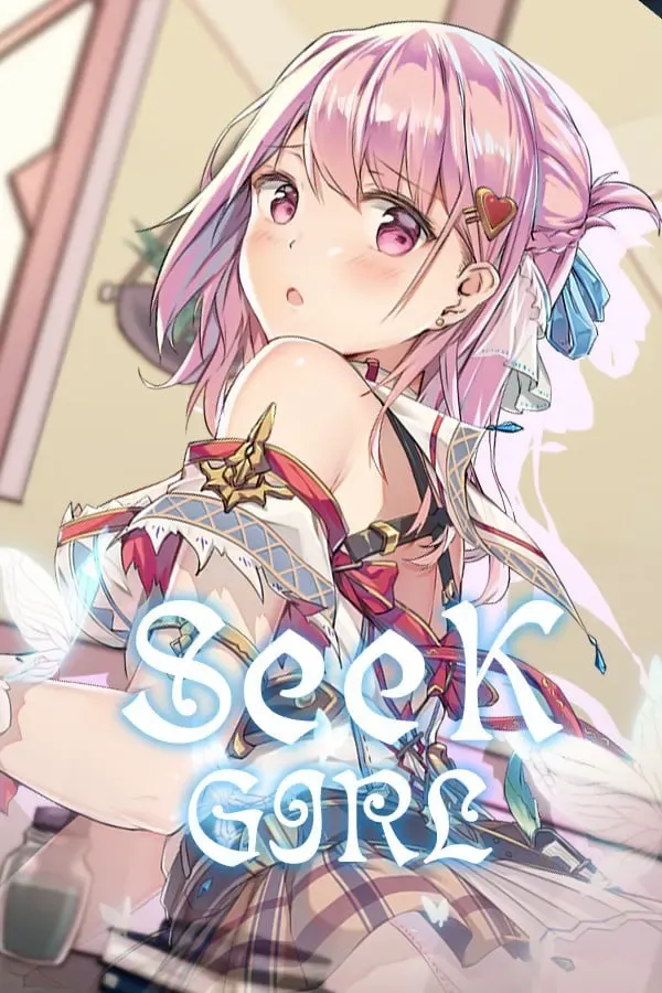 Seek Girl 封面