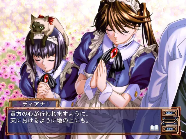 テリぷら 预览图 5