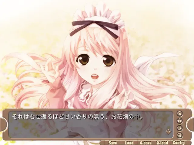 捡到女仆了！ 预览图 1