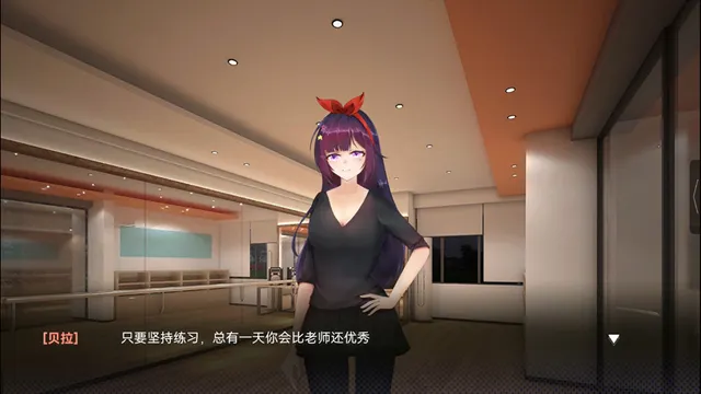 枝江畔之梦 预览图 1