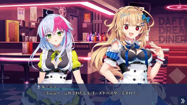 RE:D Cherish! 预览图 5