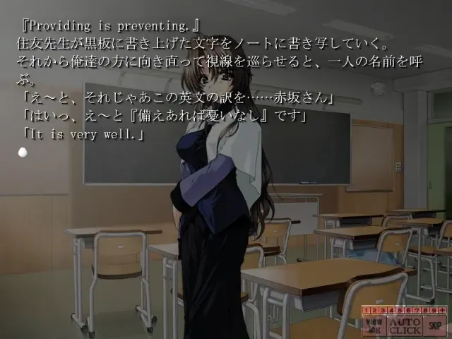 伤痕学园2 ~Case of Saint Spica~ 预览图 3