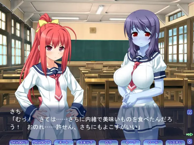 物怪淫妖谭 这么可爱的女孩不可能是人类！ 预览图 9