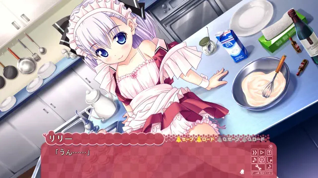 サンタフル☆サマー 预览图 4