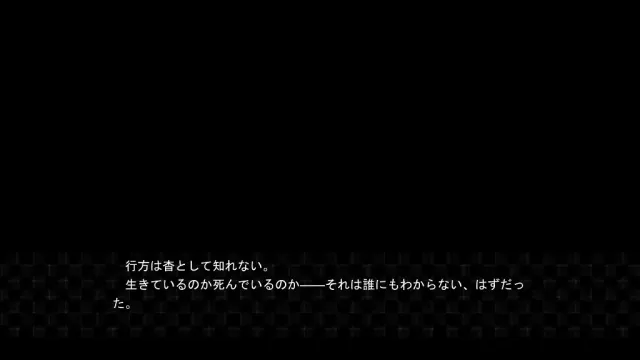 死埋葬2 预览图 10