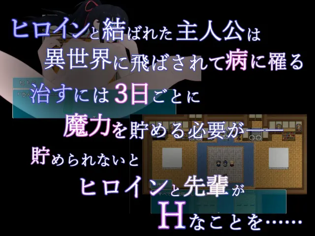 窗帘那边 NTR 预览图 1