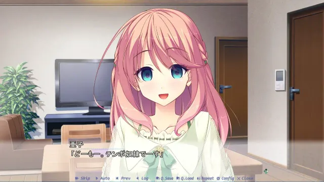 突然＊恋人 超甜蜜After Story 预览图 3