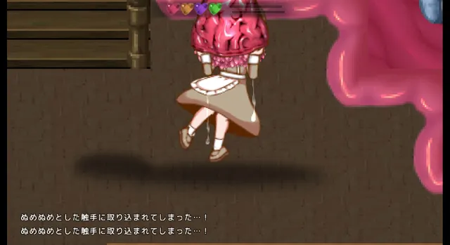 魔法少女小羊2 预览图 7