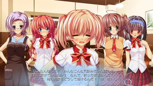 子作りしようよ ソーマくん ～えっちな娘でもいいですか？～ 预览图 8