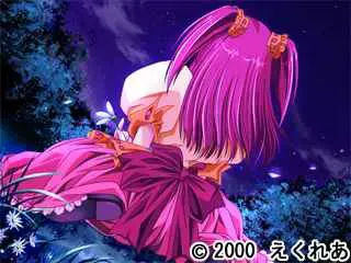 Moonlight Sonata 预览图 17