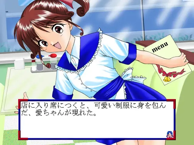 Dice Kiss 预览图 6
