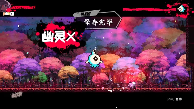 深渊公主 预览图 7