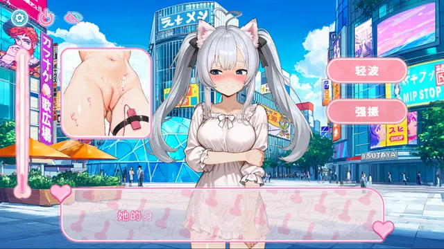 废案少⼥~克隆千⾦的调教⽣活 预览图 4