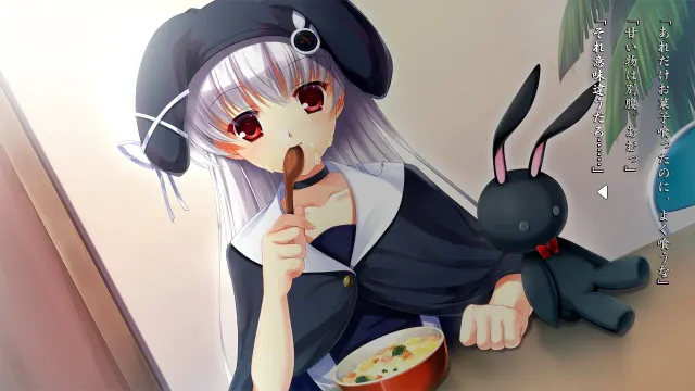 水夏弐律 预览图 1