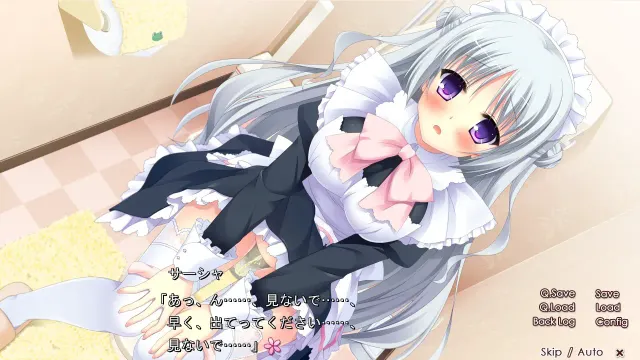 爱啦新娘 预览图 1
