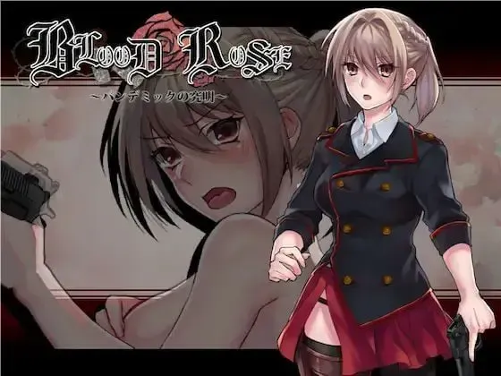 Blood Rose~瘟疫的起源~ 封面