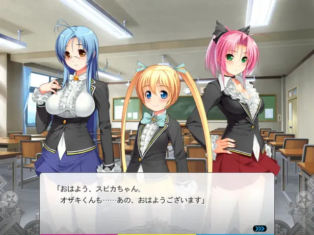 スマガ Nitro The Best! Vol.6 预览图 6