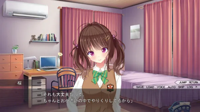 妹妹收藏 预览图 3