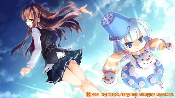 Guardian☆Place ～抖S妹妹与3个新娘～ 预览图 17