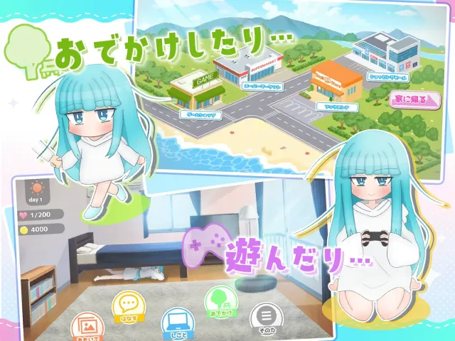嘴巴好寂寞的嚣张小天使。 预览图 2