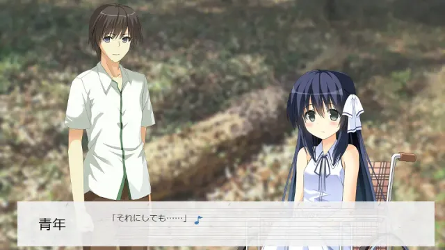 Traumend ~Etude~ 预览图 3